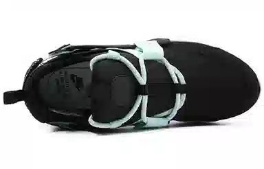 Nike Huarache City Low