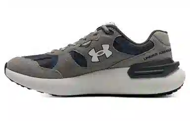 Under Armour Phantom Lux