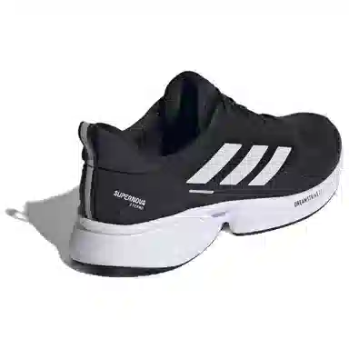adidas Supernova Eterno