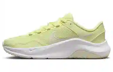 Nike Legend Essential 3 Yellow