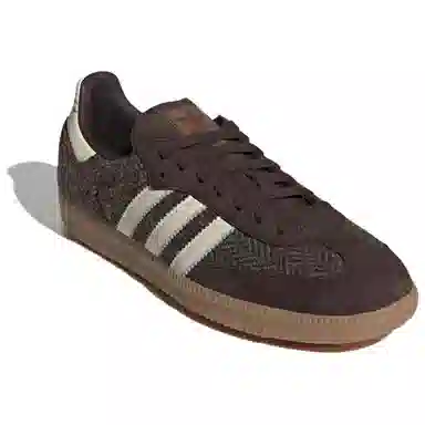 adidas Samba OG Brown