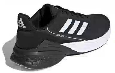 adidas Response SR Black White