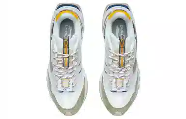 LiNing Wu Xing White Green