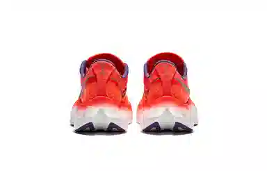 Saucony Endorphin Pro 4 Red