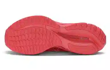 Mizuno Wave Rider 27 Red