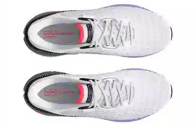 Under Armour HOVR Machina 3