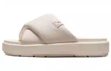 Air Jordan Sophia Slide Beige