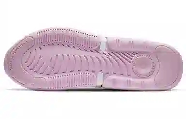 Nike Air Max Up Off-White Pink