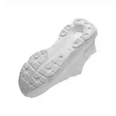 Under Armour Infinite Pro 2 White