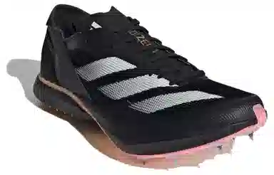 adidas Adizero Avanti