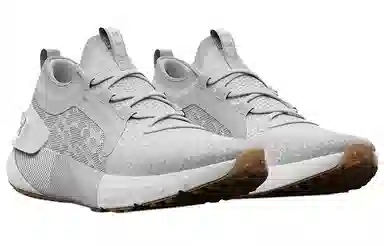 Under Armour Hovr Velociti 3 White Grey