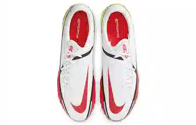 Nike Phantom GT 2 Pro TF