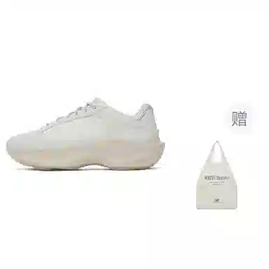 New Balance Warped Runner White