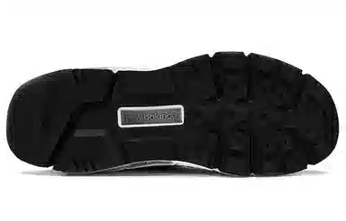 Salehe Bembury x New Balance 574 "Yurt"