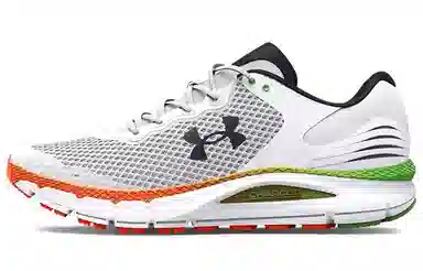 Under Armour Charged