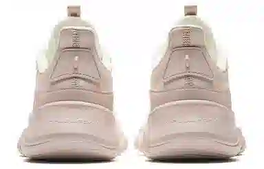 Anta Lingyun White Grey