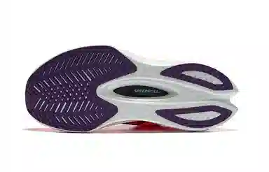 Saucony Endorphin Pro 4 Red