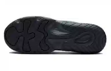 Nike Tech Hera Black