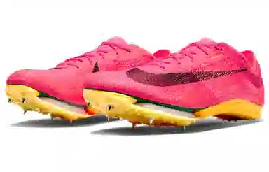 Nike Air Zoom Victory Pink