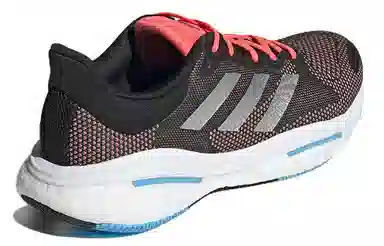 adidas Solar Glide 5 Black Pink