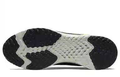 Nike Odyssey React 2 Shield Black Purple