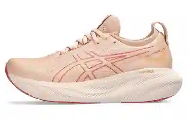 Asics GEL-Nimbus 25
