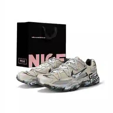 Nike Initiator Brown