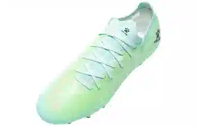 KELME Jidian 2.5 MG Mint Green