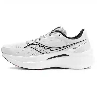Saucony Endorphin Speed 3