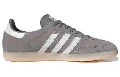 adidas Samba OG Grey
