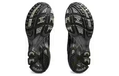 Undermycar x atmos x Asics Gel-Kayano 14