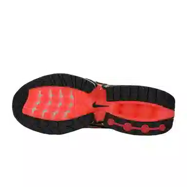 Nike Air Max Dn SE Yellow Orange