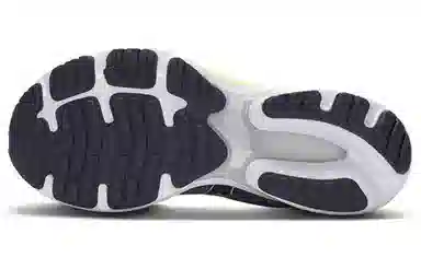 Mizuno Wave Ultima 14 Grey White Yellow