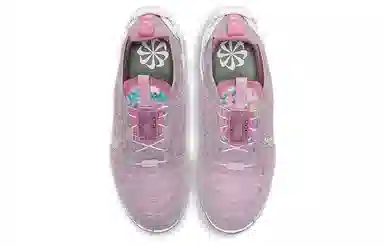 Nike Vapormax 2020 FK "Light Arctic Pink"