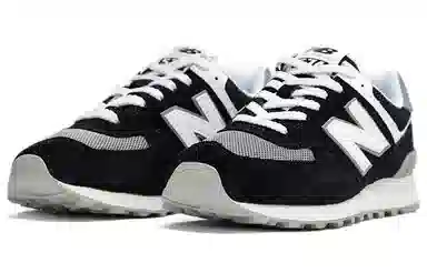 New Balance 574 Black Grey