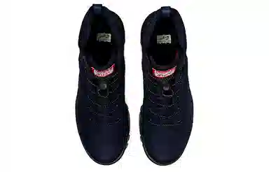 Onitsuka Tiger Hmr Reak G-tx