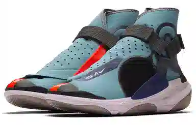 Nike ISPA Joyride Envelope
