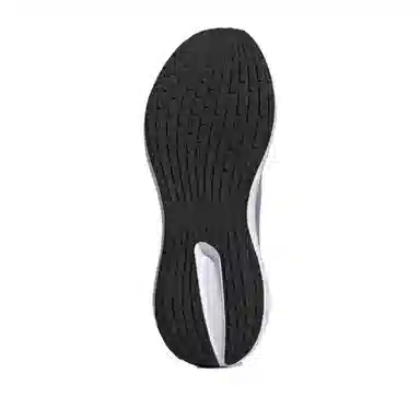 adidas Response Runner