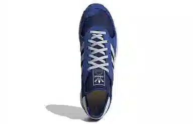 adidas TRX Vintage Blue Grey