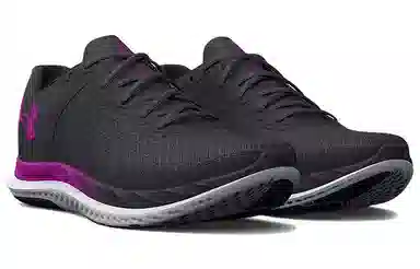 Under Armour UA Charged Breeze