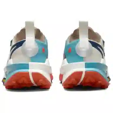 Nike Zegama Trail 2