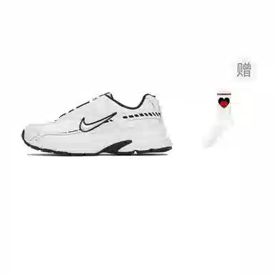 Nike Initiator
