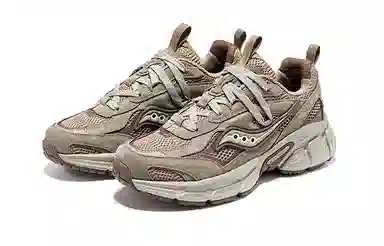 Saucony 2K Cavalry Coffee Brown