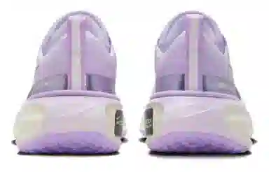 Nike Invincible Run 3