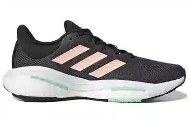 adidas Solarglide 5