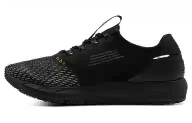 Under Armour HOVR Sonic 4 Storm