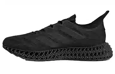 adidas Galaxar Running Black Grey