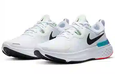Nike React Miler 1