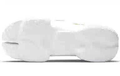 Nike Aqua Rift White Yellow Blue