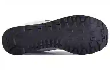 New Balance 574 White Grey